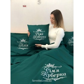 Постельный комплект "Доброе утро"